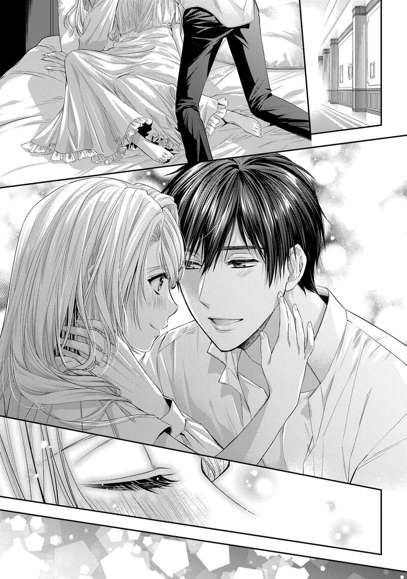 Yane Urabeya No Koushaku Fujin 34 5