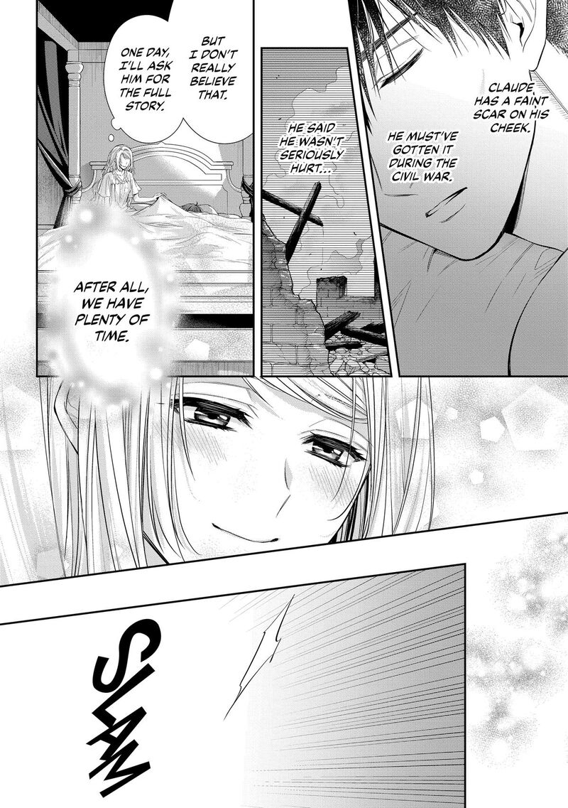 Yane Urabeya No Koushaku Fujin 34 8