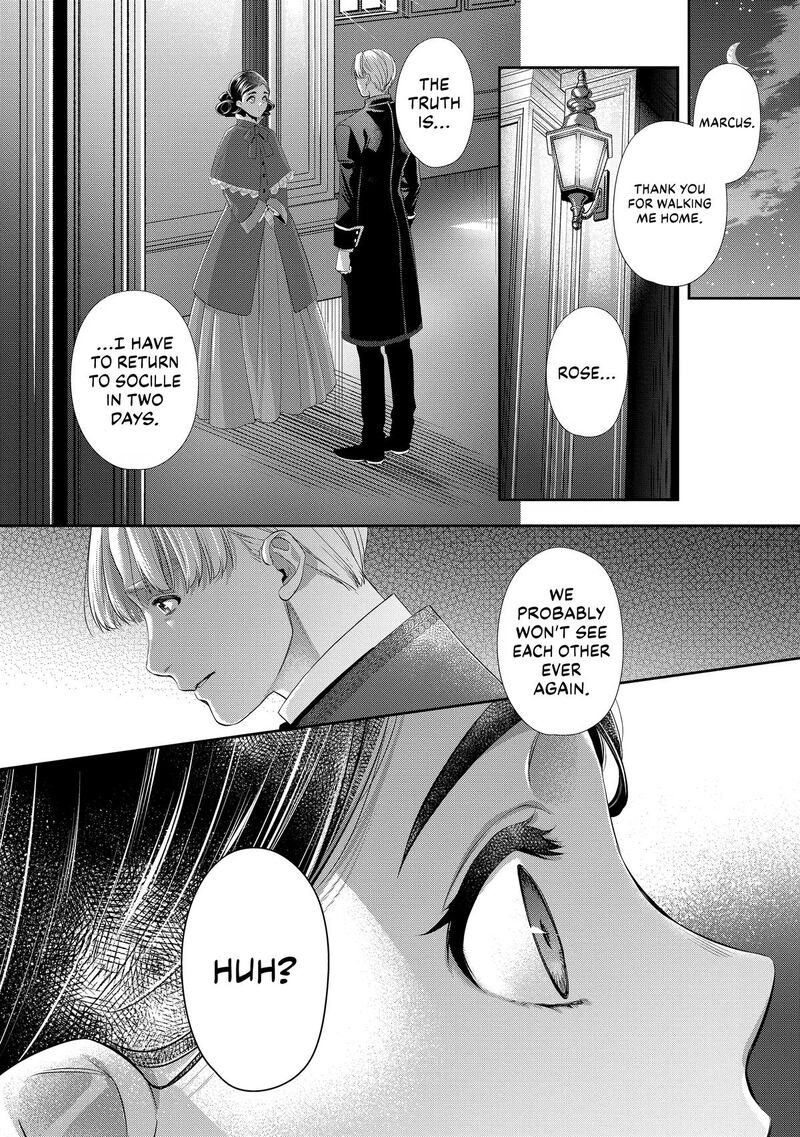 Yane Urabeya No Koushaku Fujin 34e 10