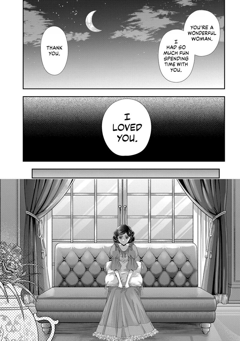 Yane Urabeya No Koushaku Fujin 34e 11