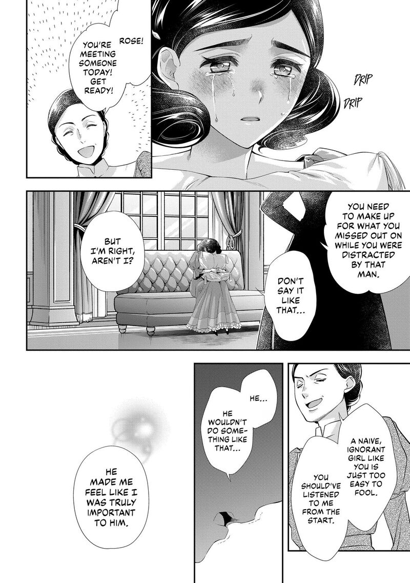 Yane Urabeya No Koushaku Fujin 34e 12