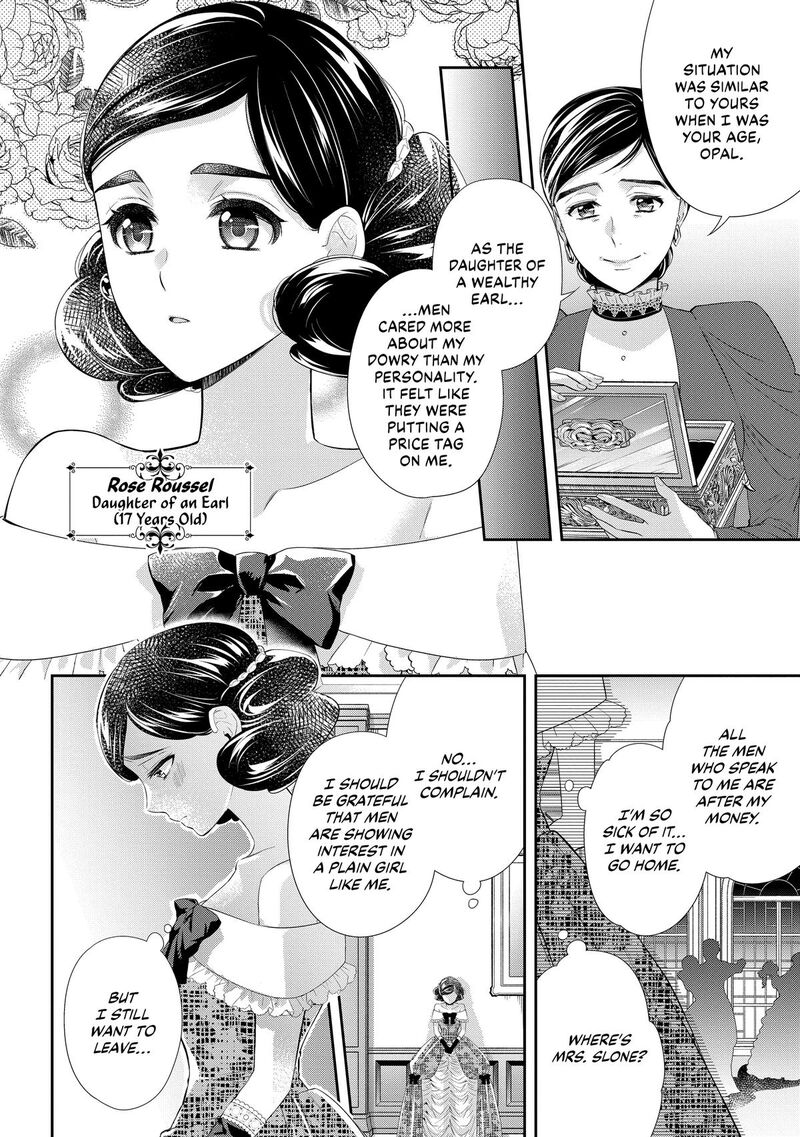 Yane Urabeya No Koushaku Fujin 34e 2