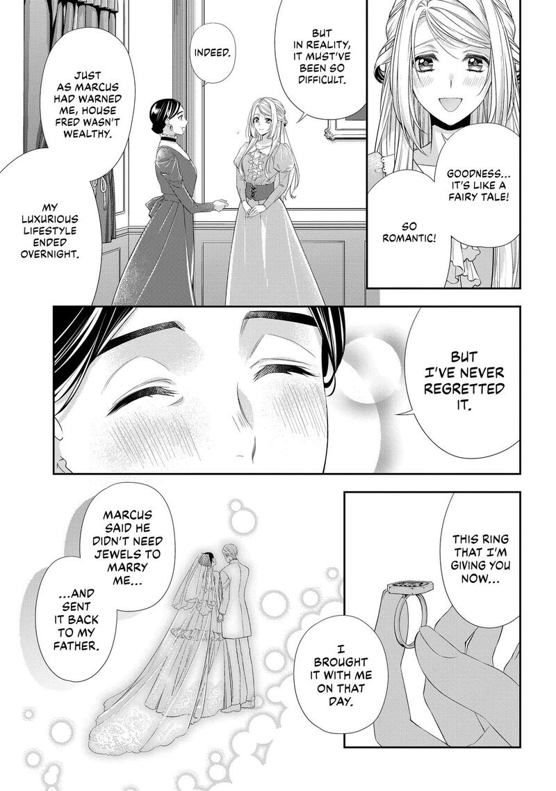 Yane Urabeya No Koushaku Fujin 34e 21