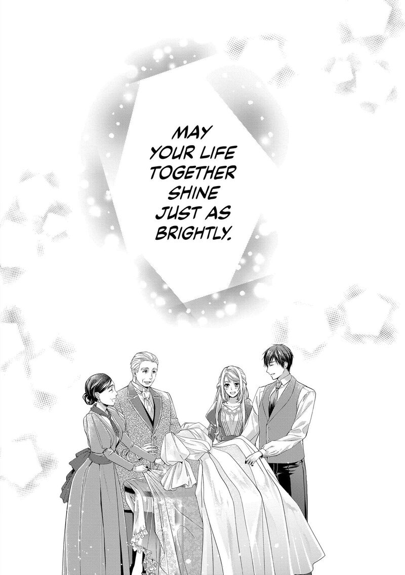 Yane Urabeya No Koushaku Fujin 34e 24