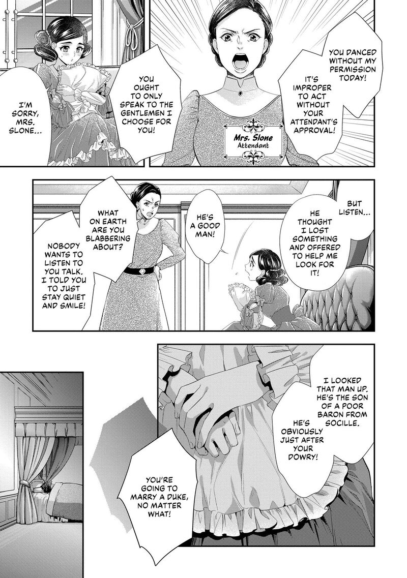 Yane Urabeya No Koushaku Fujin 34e 5