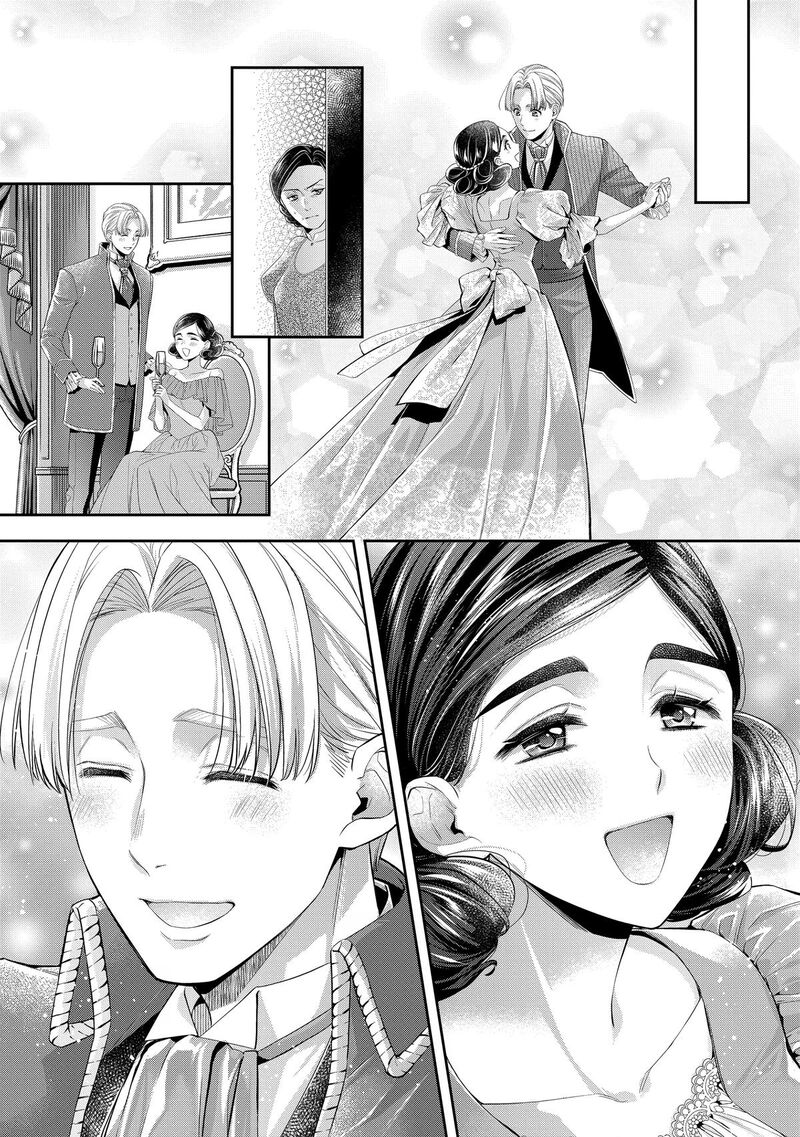 Yane Urabeya No Koushaku Fujin 34e 9