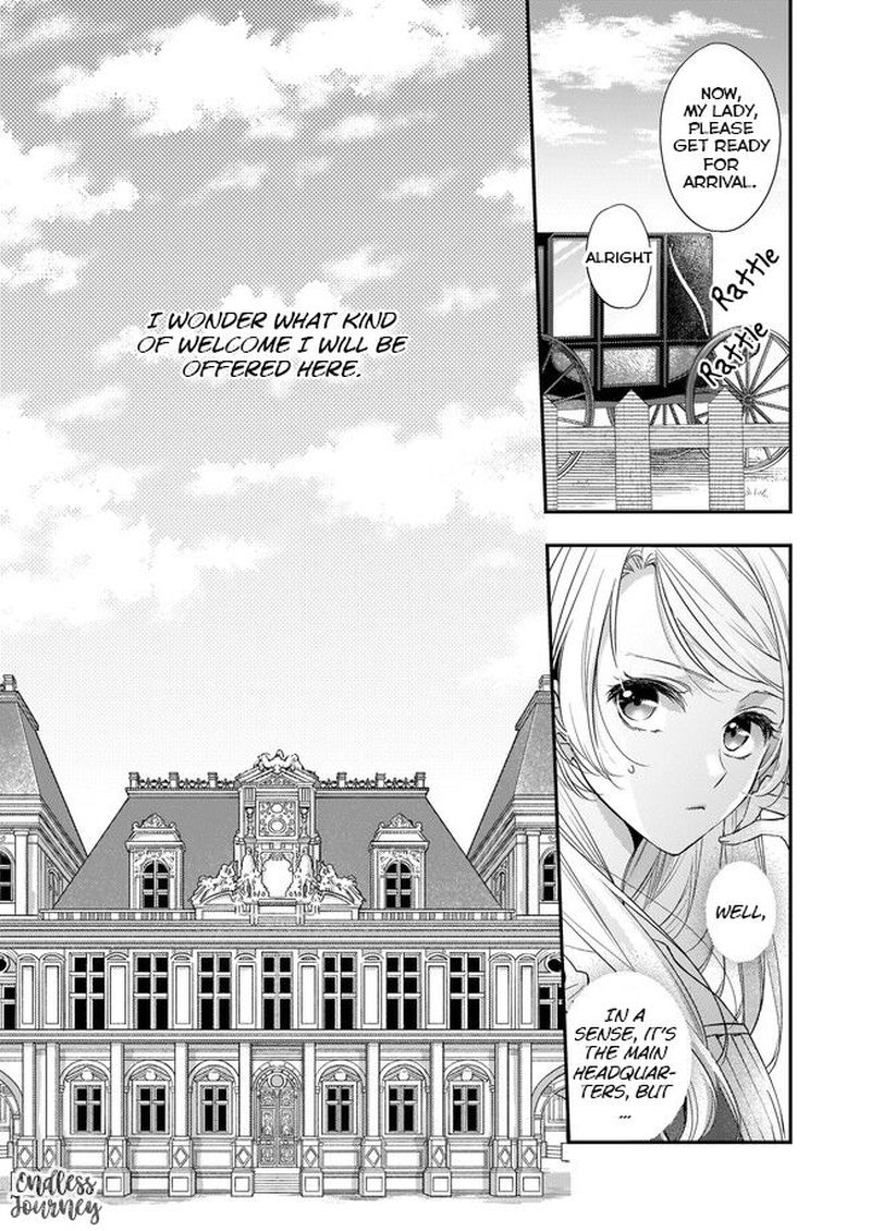 Yane Urabeya No Koushaku Fujin 4 17