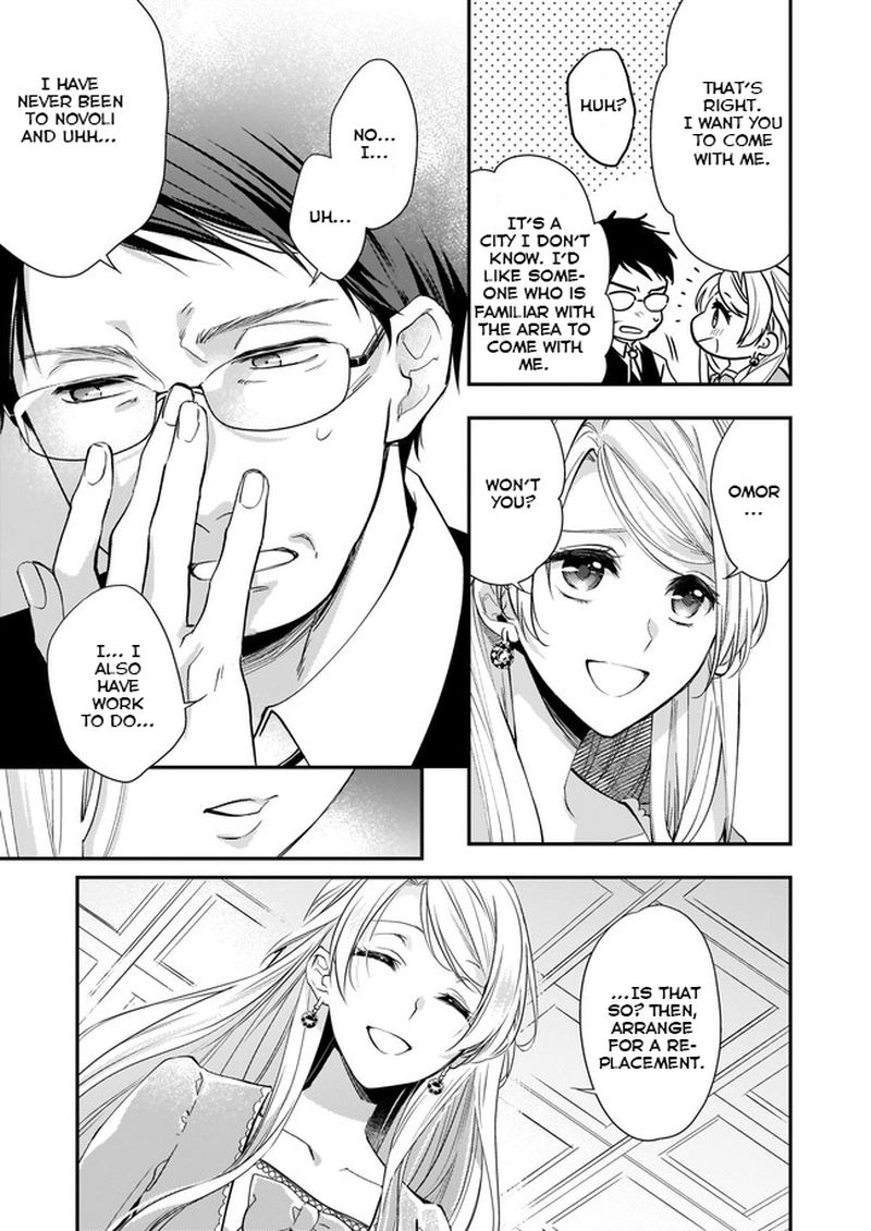 Yane Urabeya No Koushaku Fujin 5 7