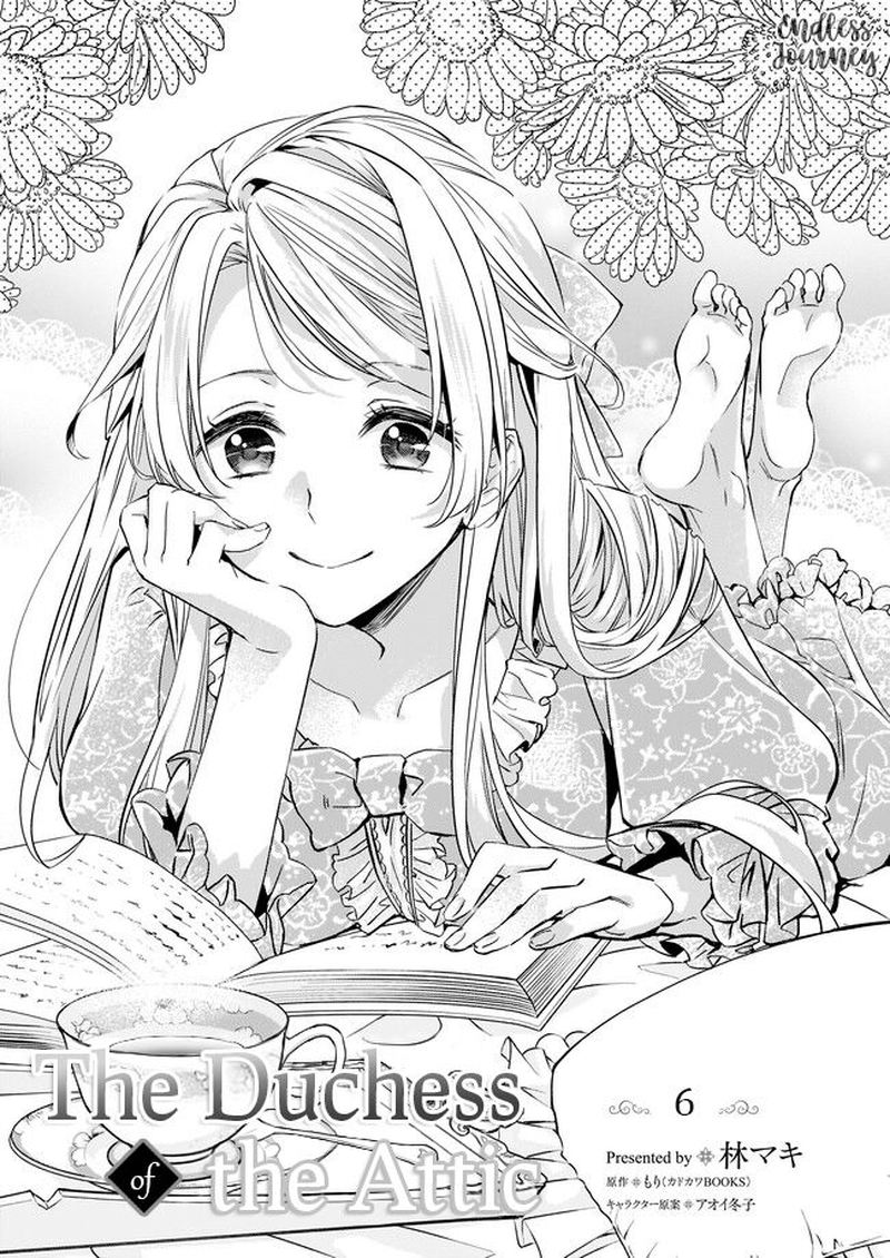 Yane Urabeya No Koushaku Fujin 6 1