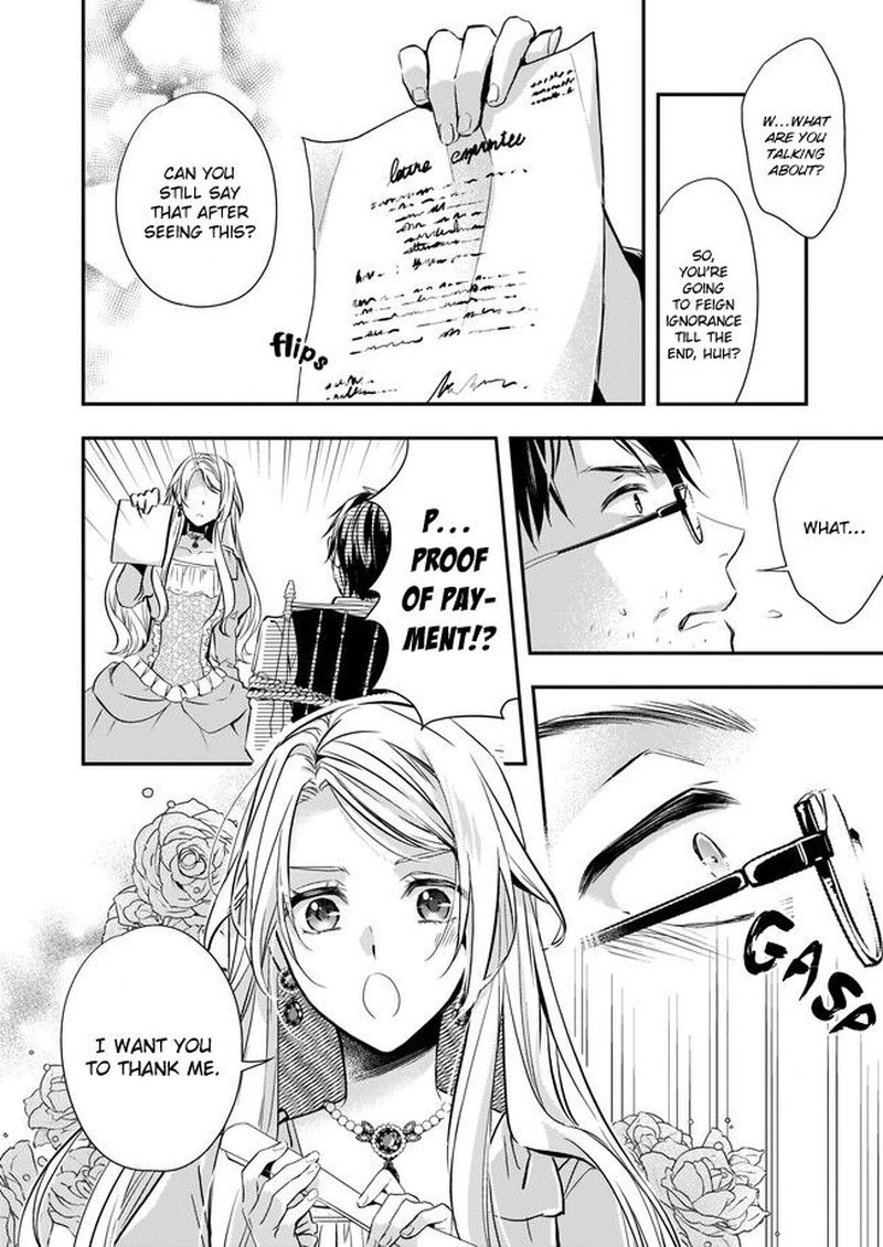 Yane Urabeya No Koushaku Fujin 6 10