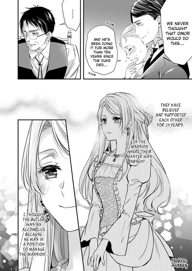 Yane Urabeya No Koushaku Fujin 6 12