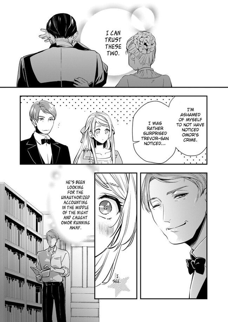 Yane Urabeya No Koushaku Fujin 6 13