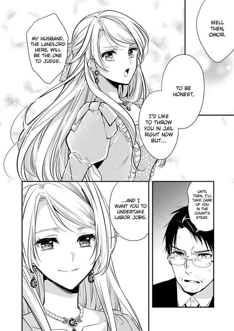 Yane Urabeya No Koushaku Fujin 6 14
