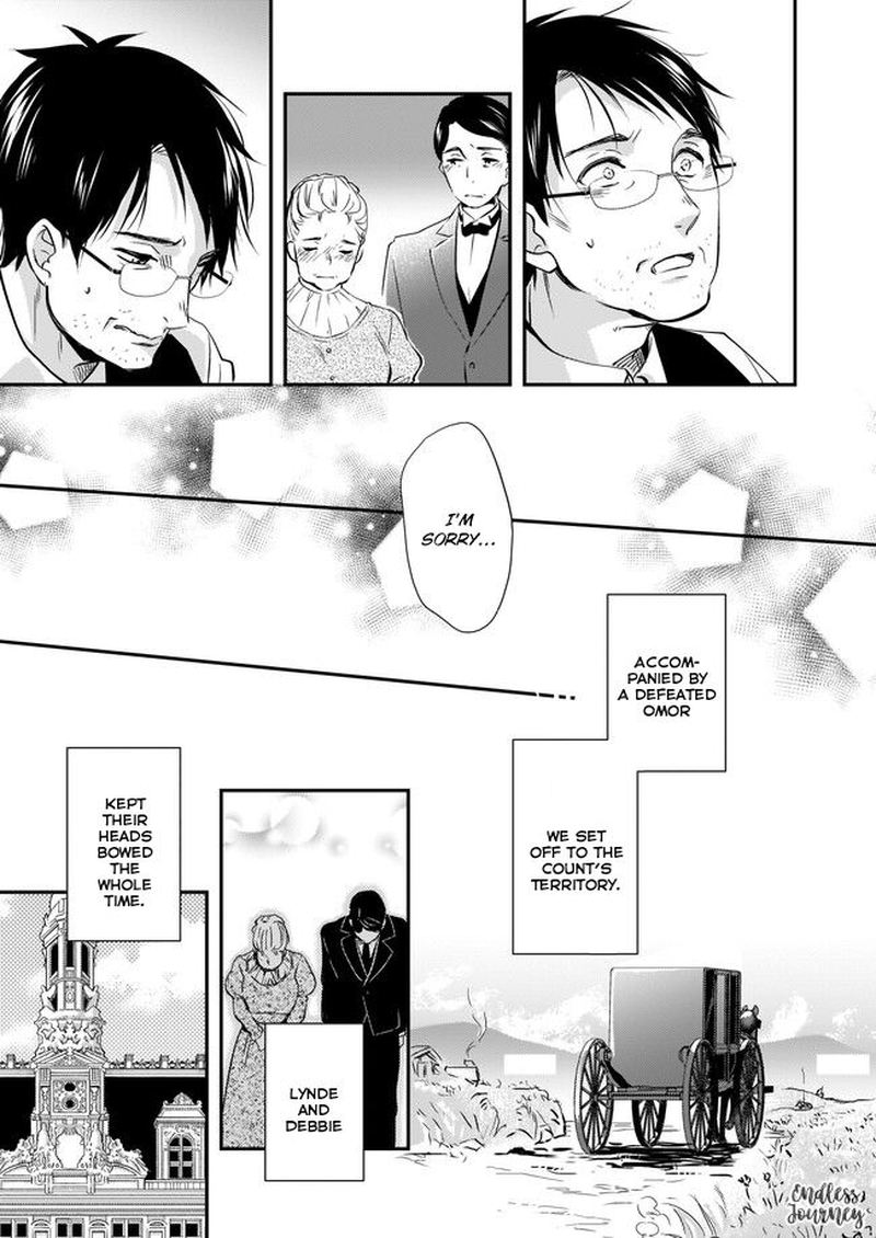 Yane Urabeya No Koushaku Fujin 6 17