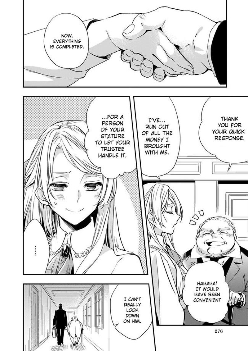 Yane Urabeya No Koushaku Fujin 6 2