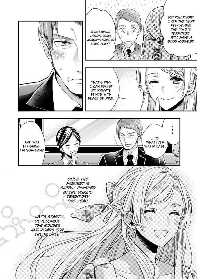 Yane Urabeya No Koushaku Fujin 6 20