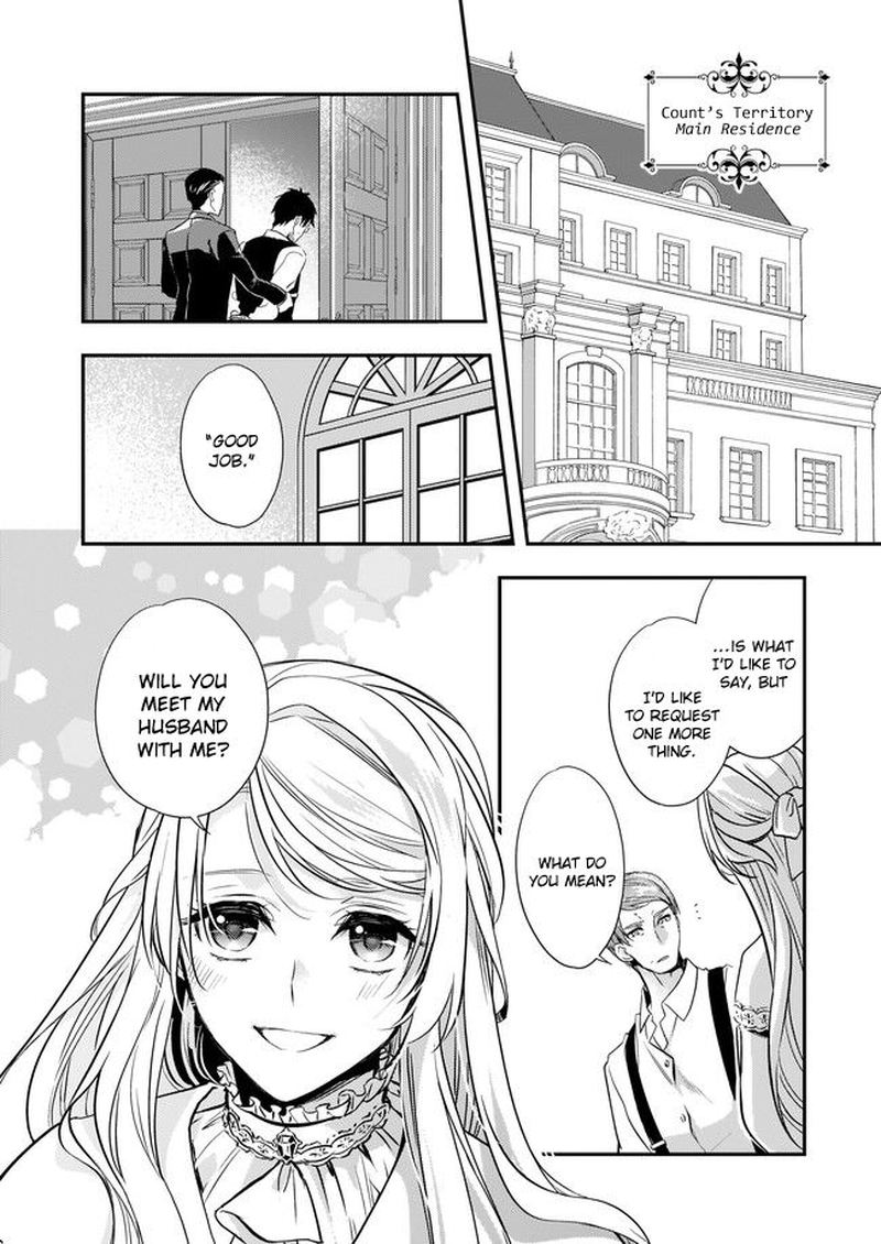 Yane Urabeya No Koushaku Fujin 6 22
