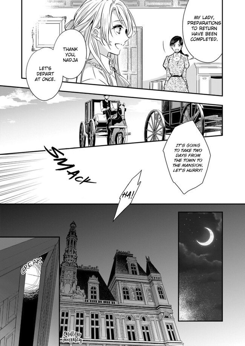Yane Urabeya No Koushaku Fujin 6 3