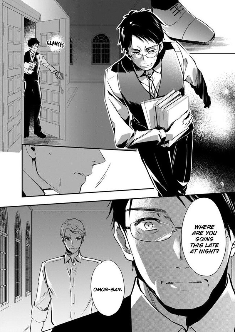 Yane Urabeya No Koushaku Fujin 6 4