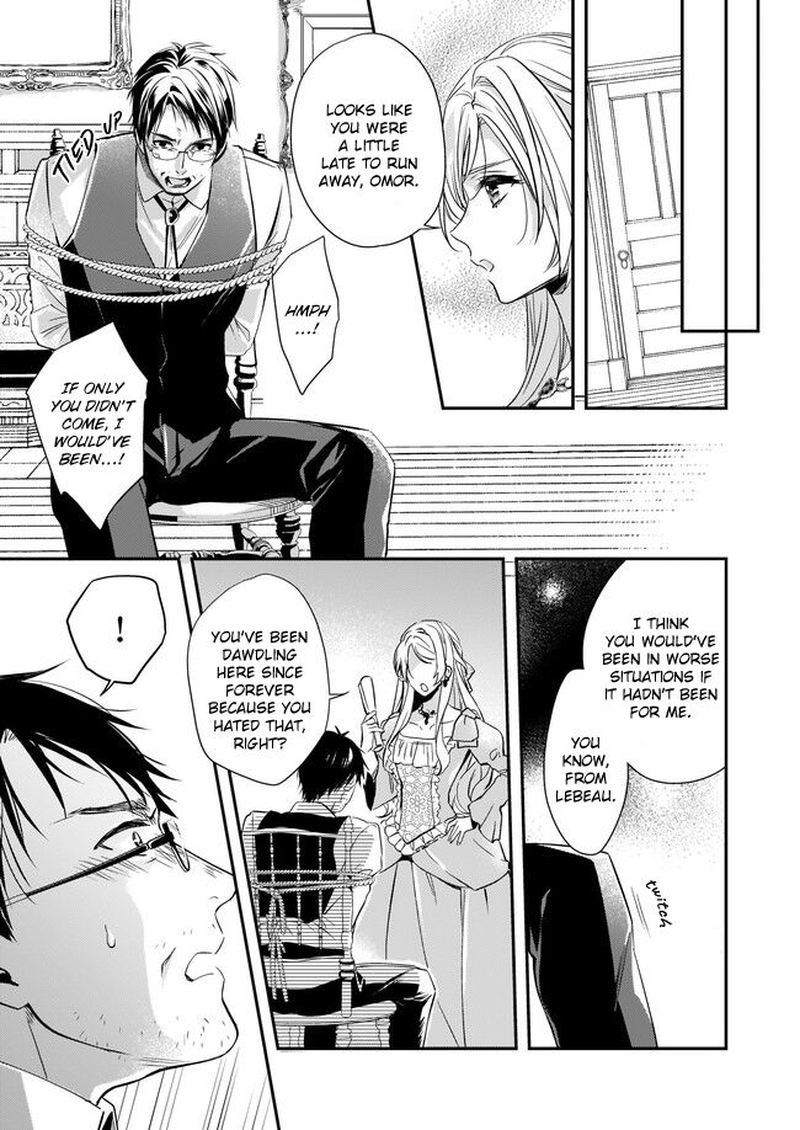 Yane Urabeya No Koushaku Fujin 6 9