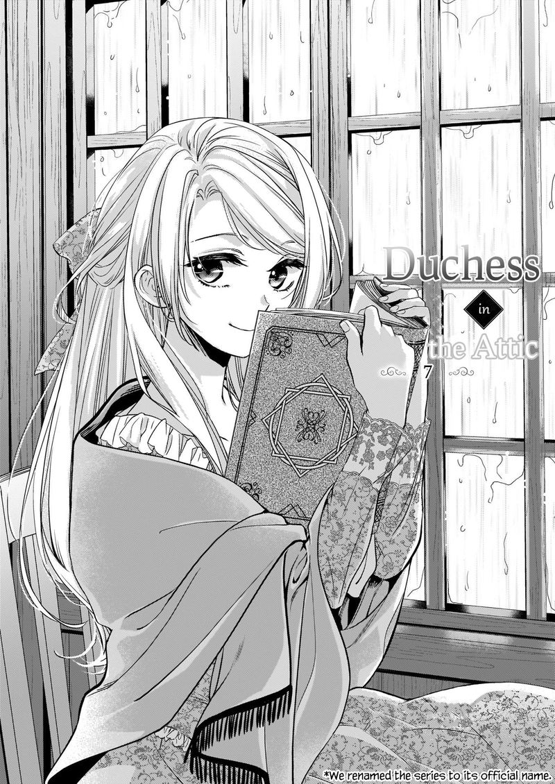 Yane Urabeya No Koushaku Fujin 7 1