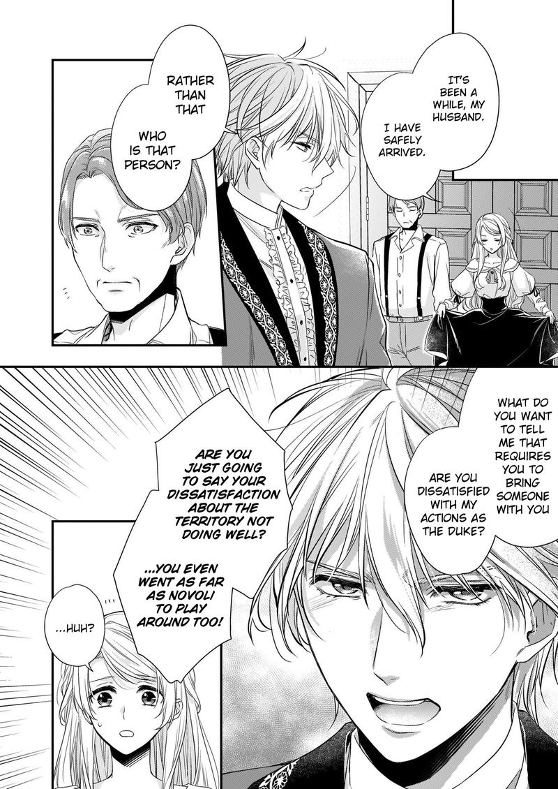 Yane Urabeya No Koushaku Fujin 7 10
