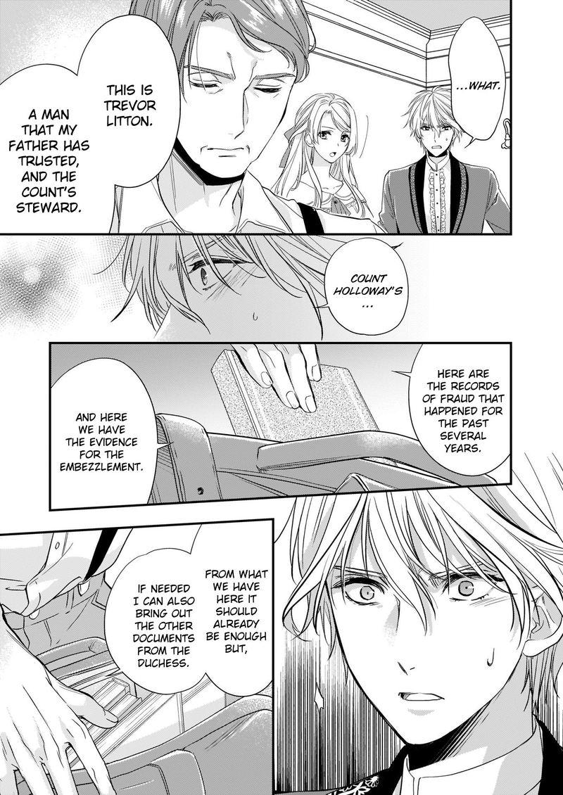 Yane Urabeya No Koushaku Fujin 7 13