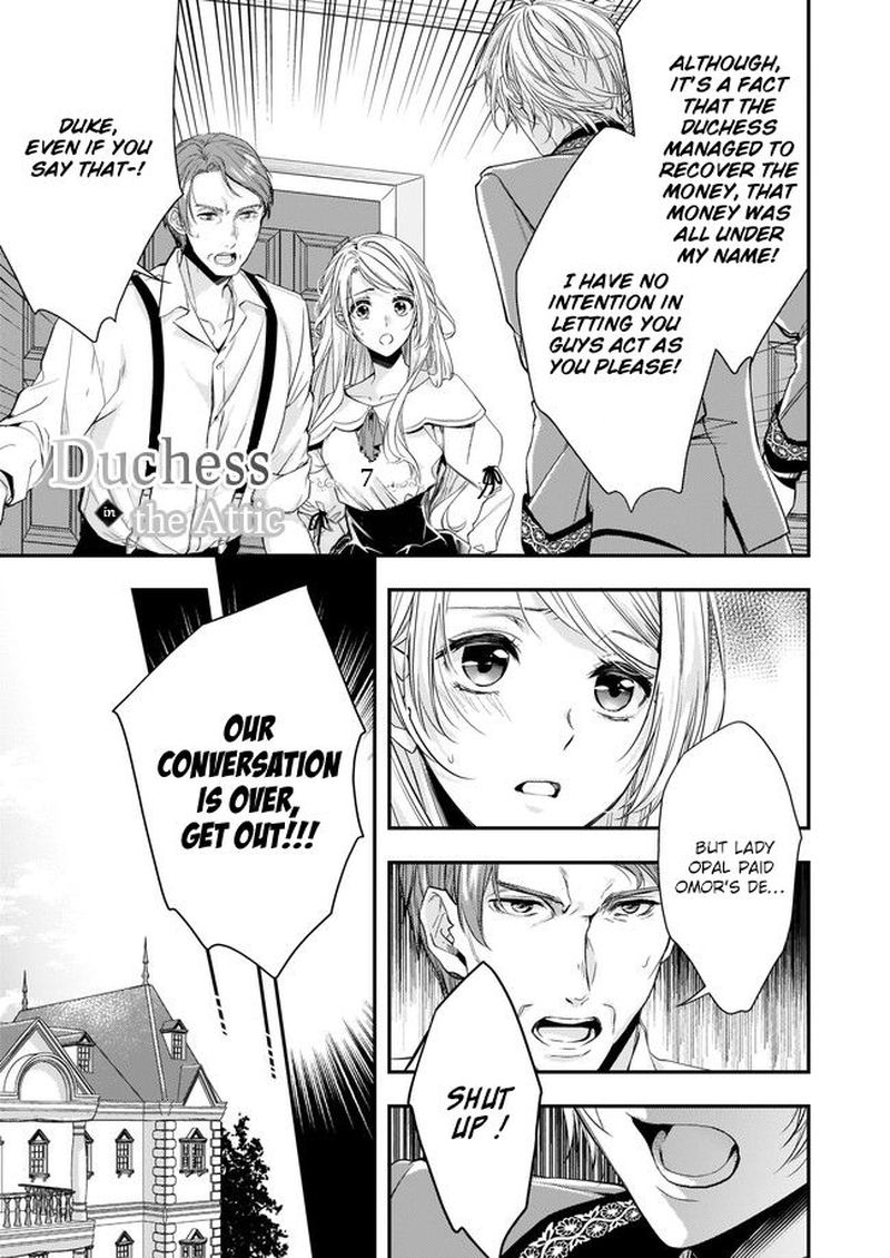 Yane Urabeya No Koushaku Fujin 7 15