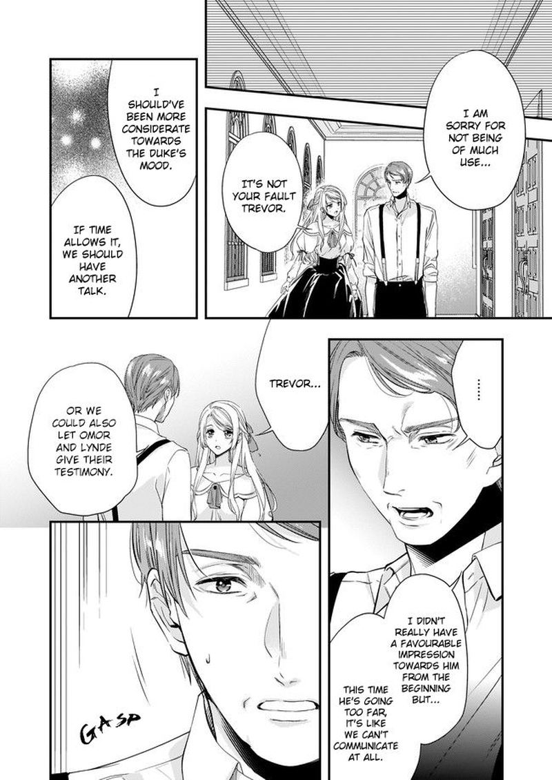 Yane Urabeya No Koushaku Fujin 7 16