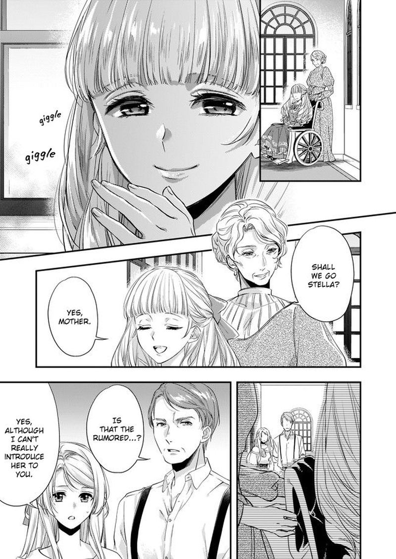 Yane Urabeya No Koushaku Fujin 7 17