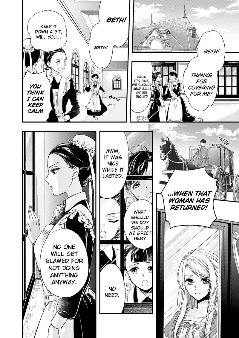 Yane Urabeya No Koushaku Fujin 7 2