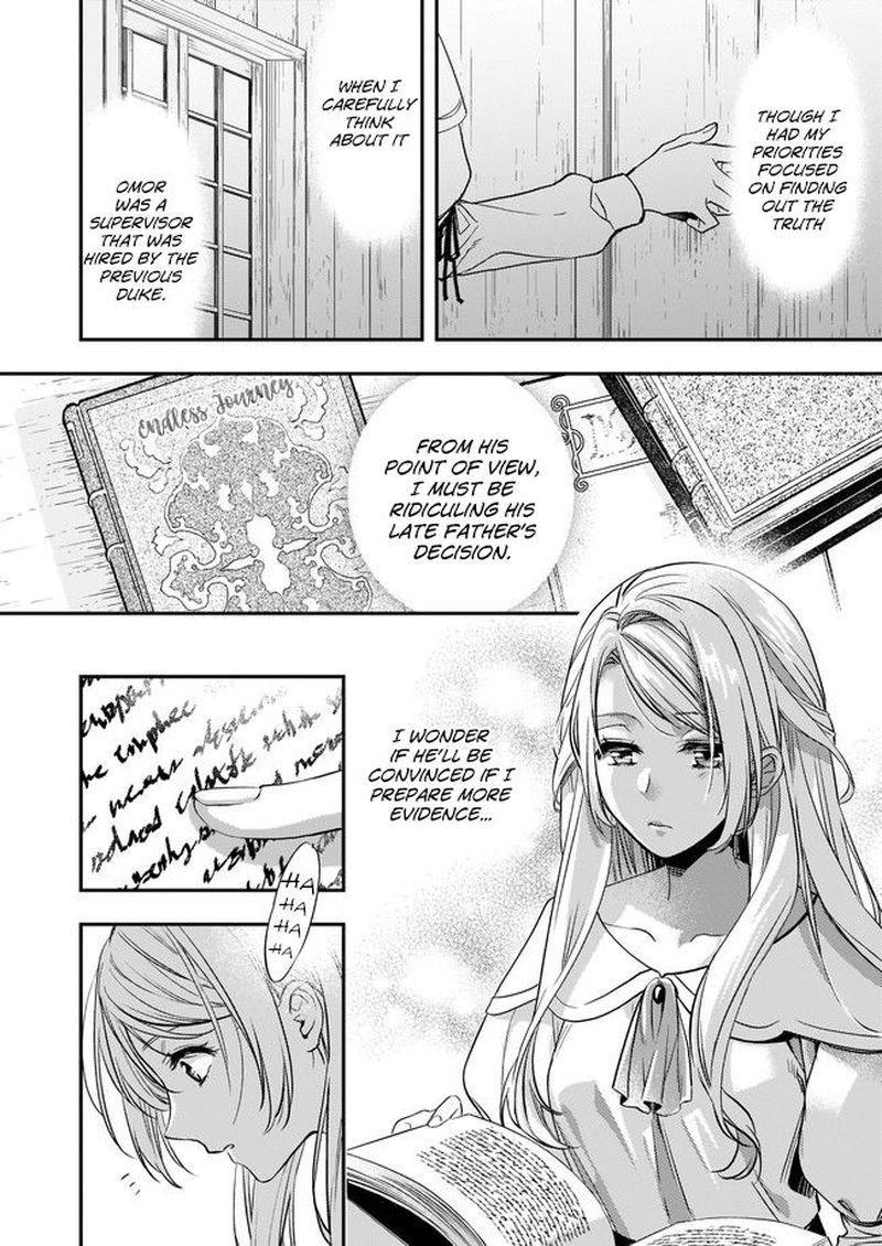 Yane Urabeya No Koushaku Fujin 7 20