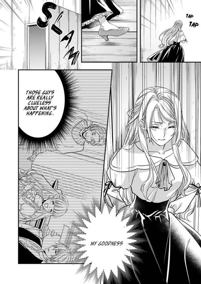 Yane Urabeya No Koushaku Fujin 7 22