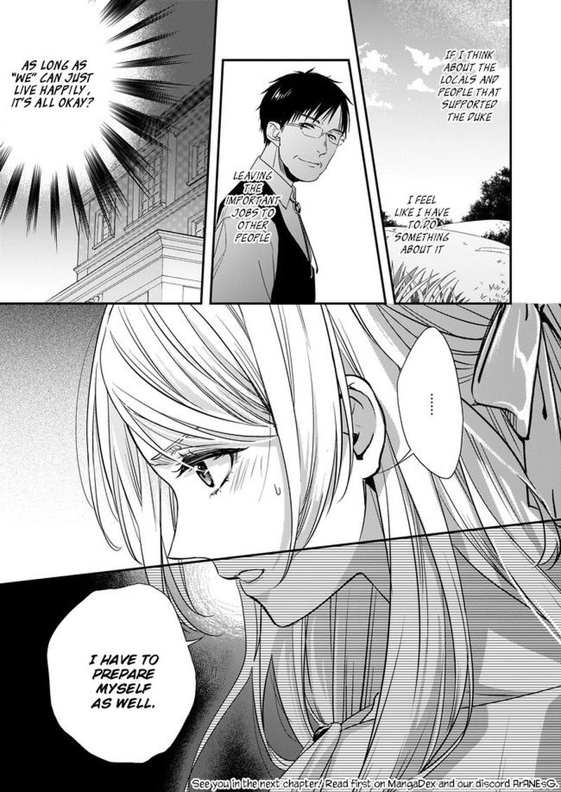 Yane Urabeya No Koushaku Fujin 7 23