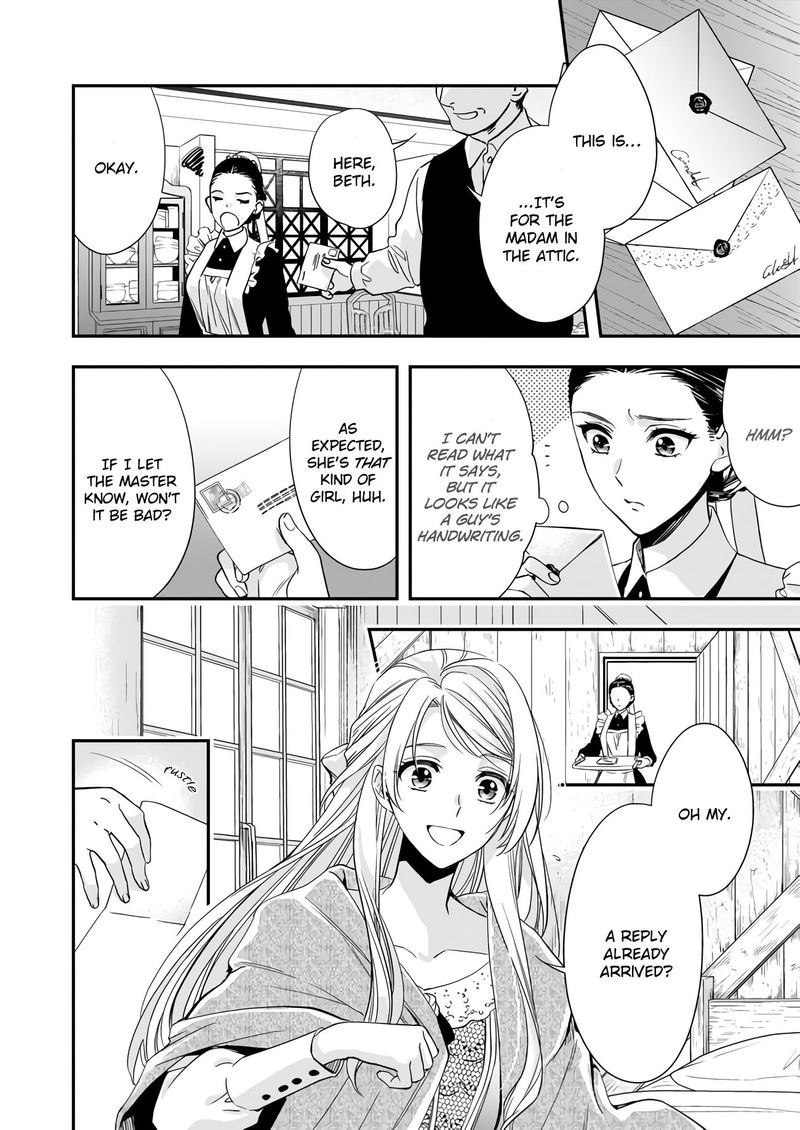 Yane Urabeya No Koushaku Fujin 7 24