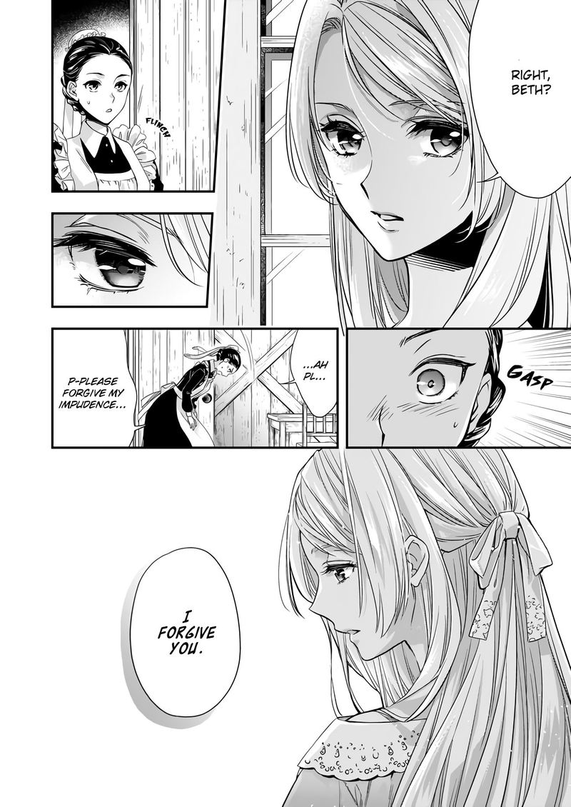 Yane Urabeya No Koushaku Fujin 7 26