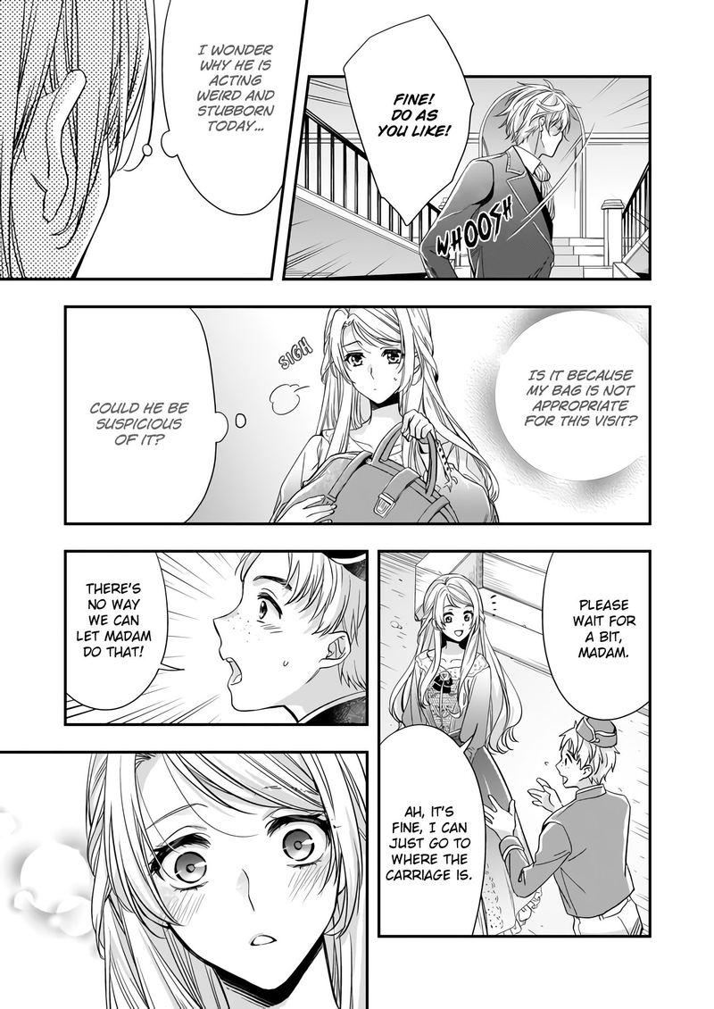 Yane Urabeya No Koushaku Fujin 7 29