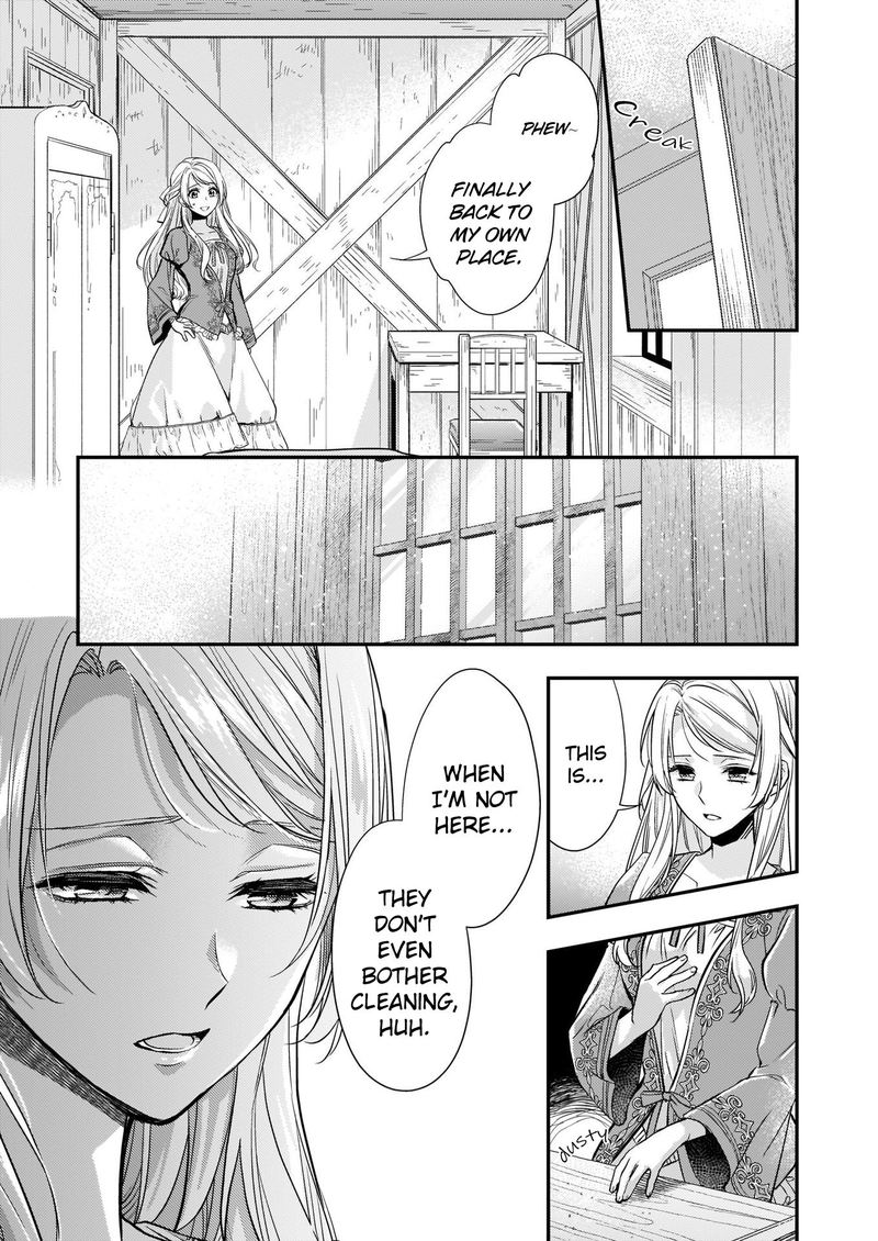 Yane Urabeya No Koushaku Fujin 7 3