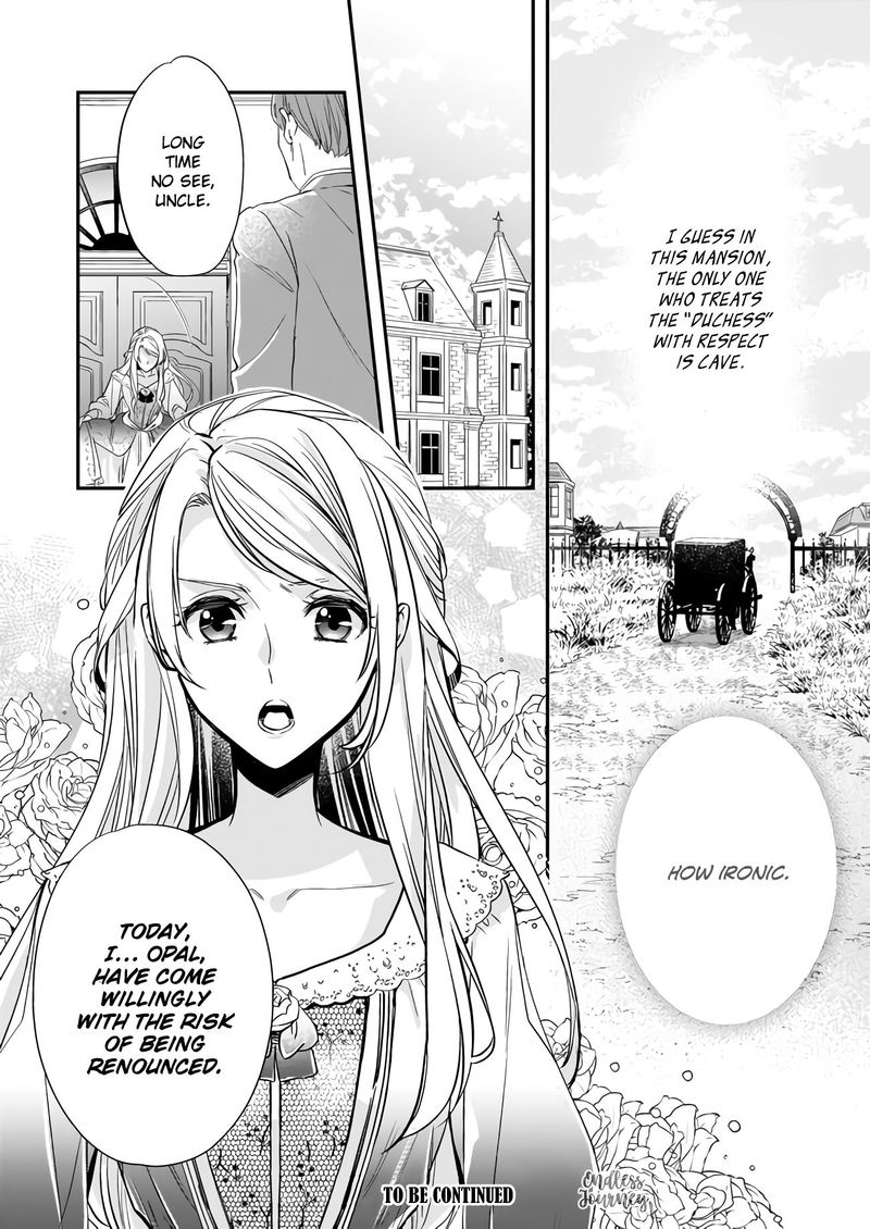 Yane Urabeya No Koushaku Fujin 7 30
