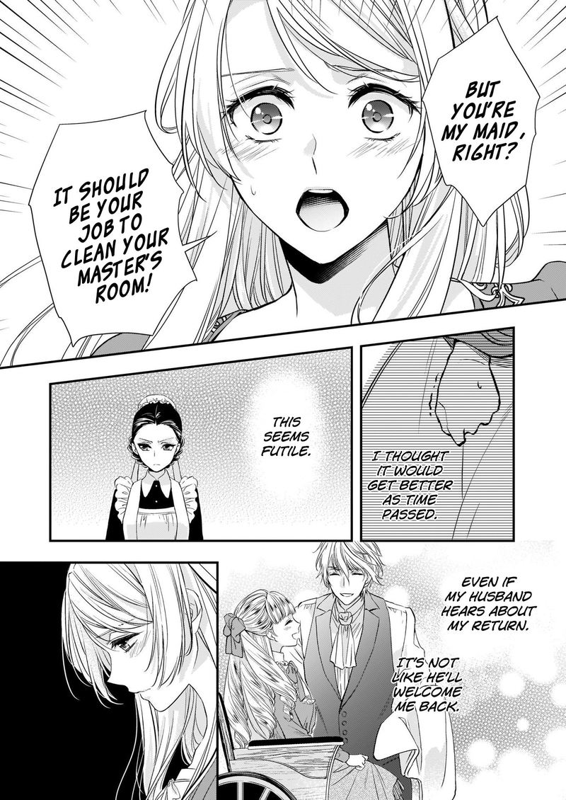 Yane Urabeya No Koushaku Fujin 7 5