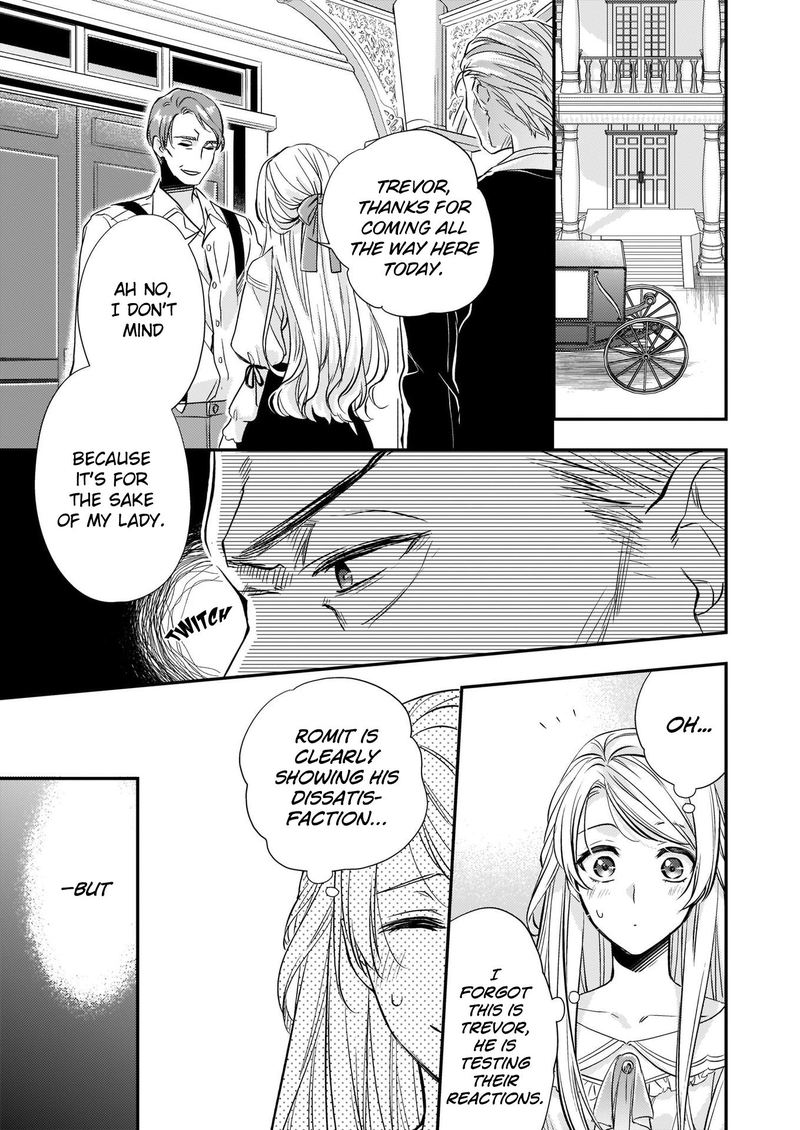 Yane Urabeya No Koushaku Fujin 7 7