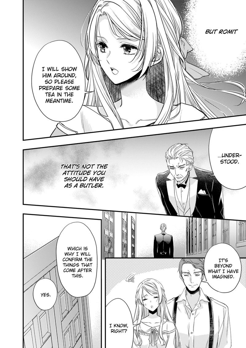 Yane Urabeya No Koushaku Fujin 7 8