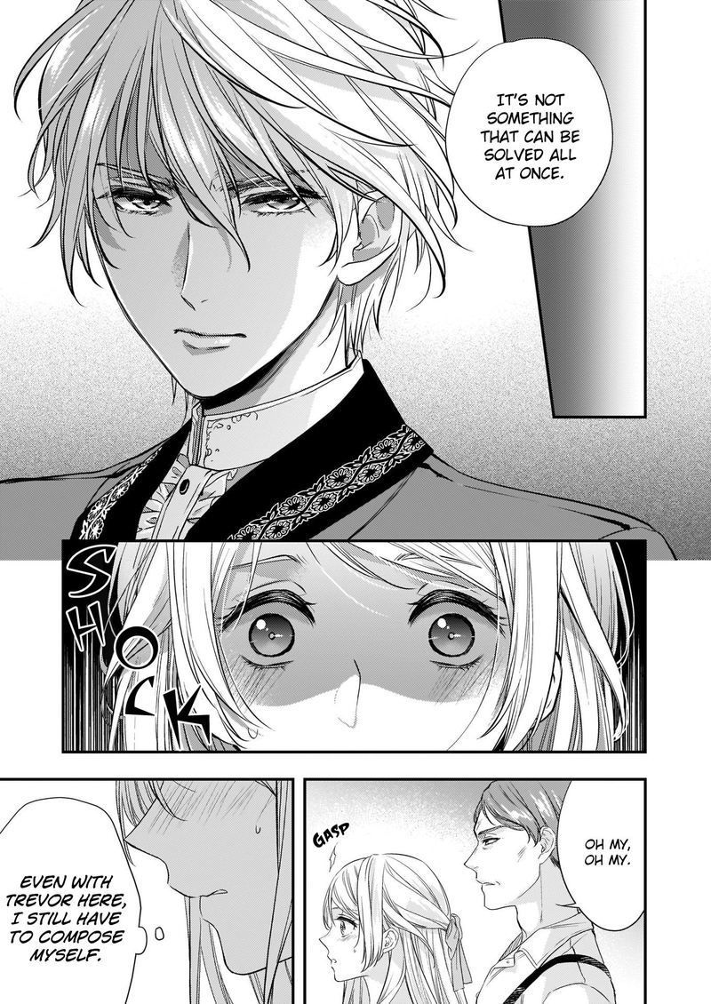 Yane Urabeya No Koushaku Fujin 7 9