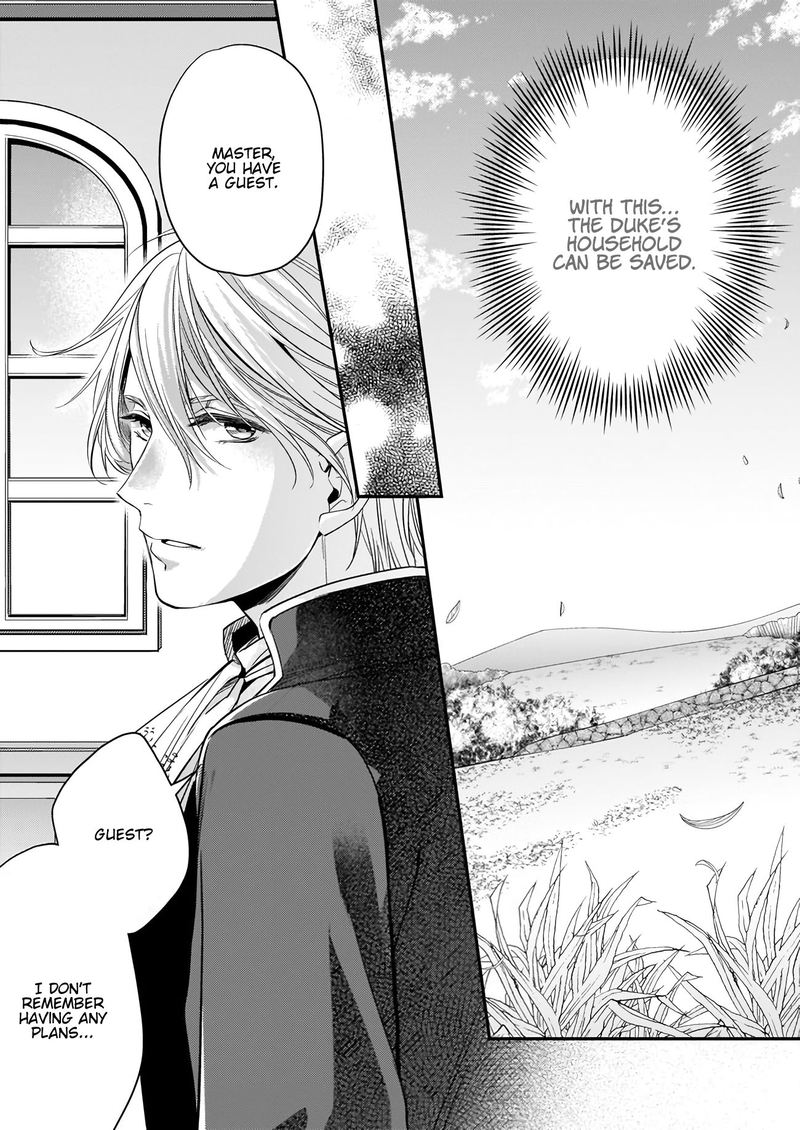 Yane Urabeya No Koushaku Fujin 9 13