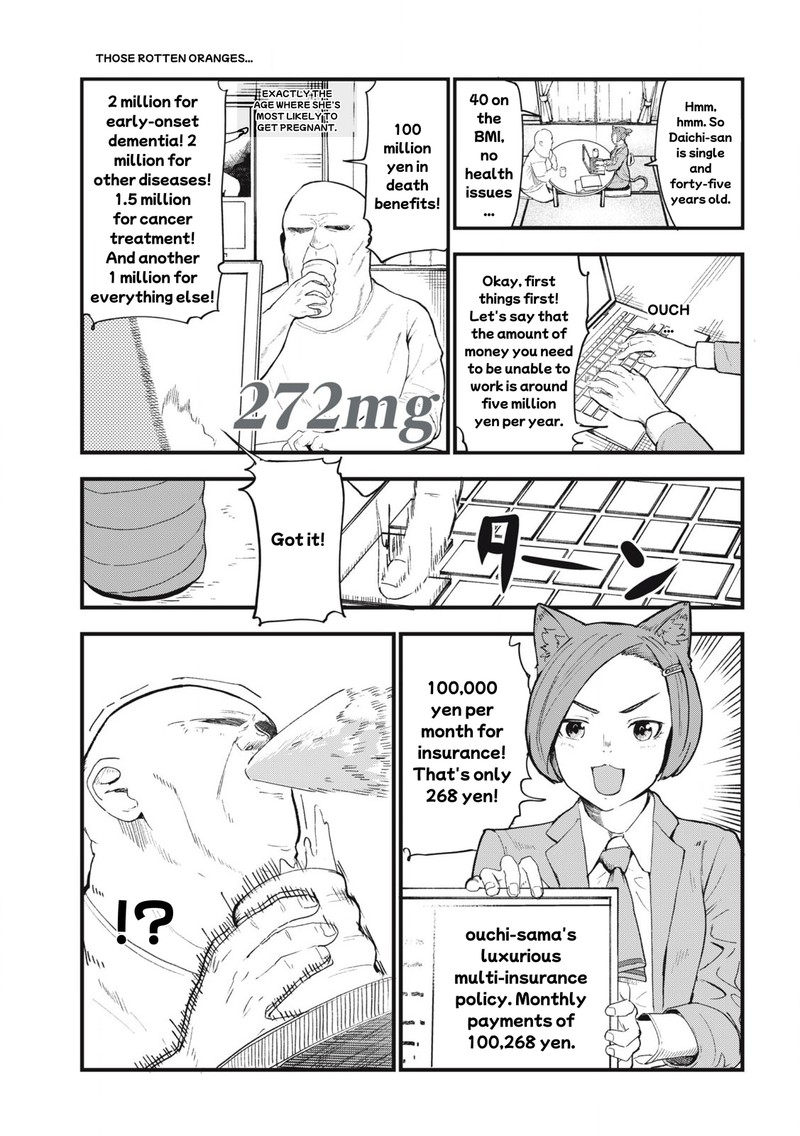 Yani Neko 272 1