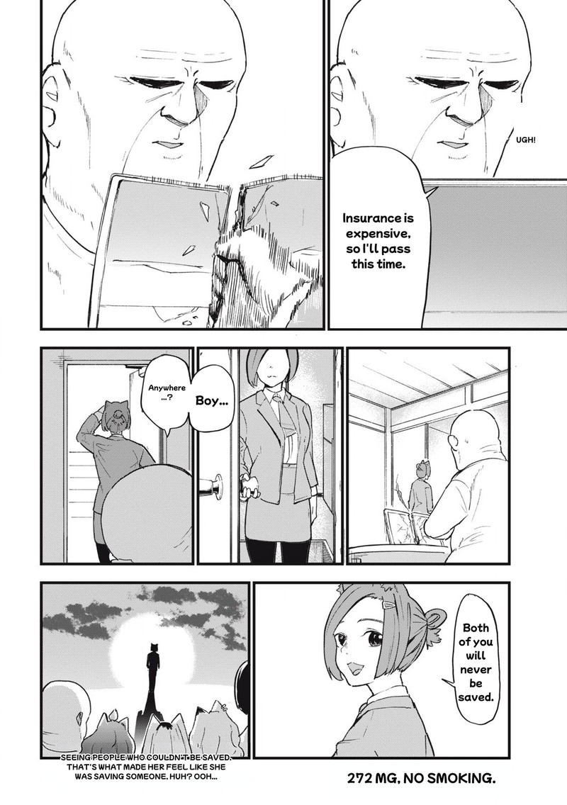 Yani Neko 272 10