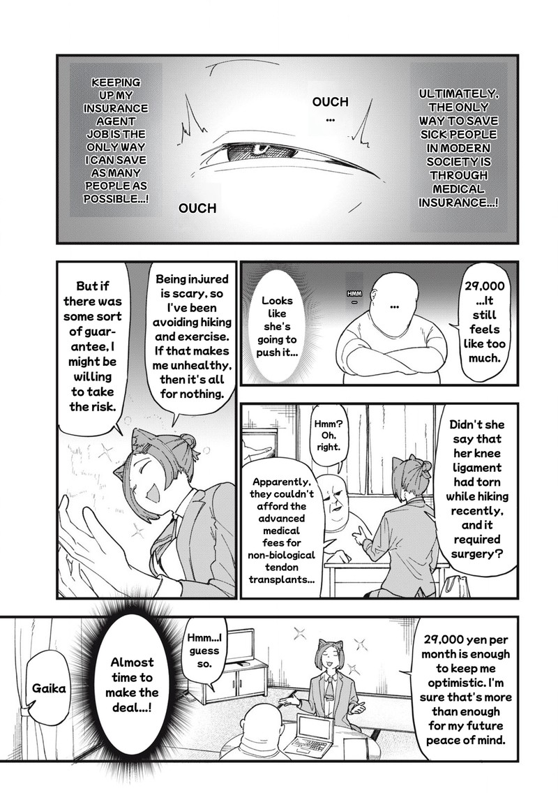 Yani Neko 272 3