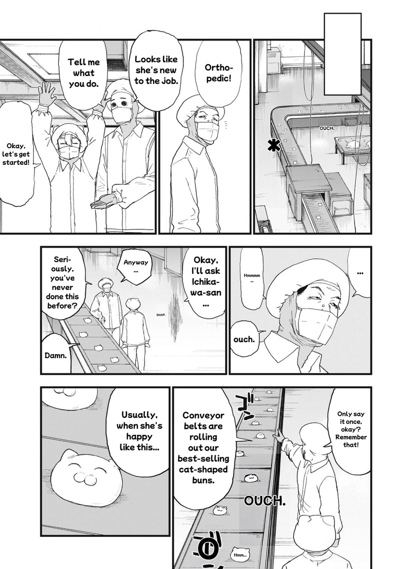 Yani Neko 281 3