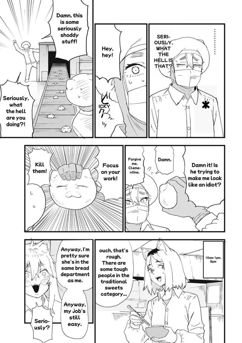 Yani Neko 281 5