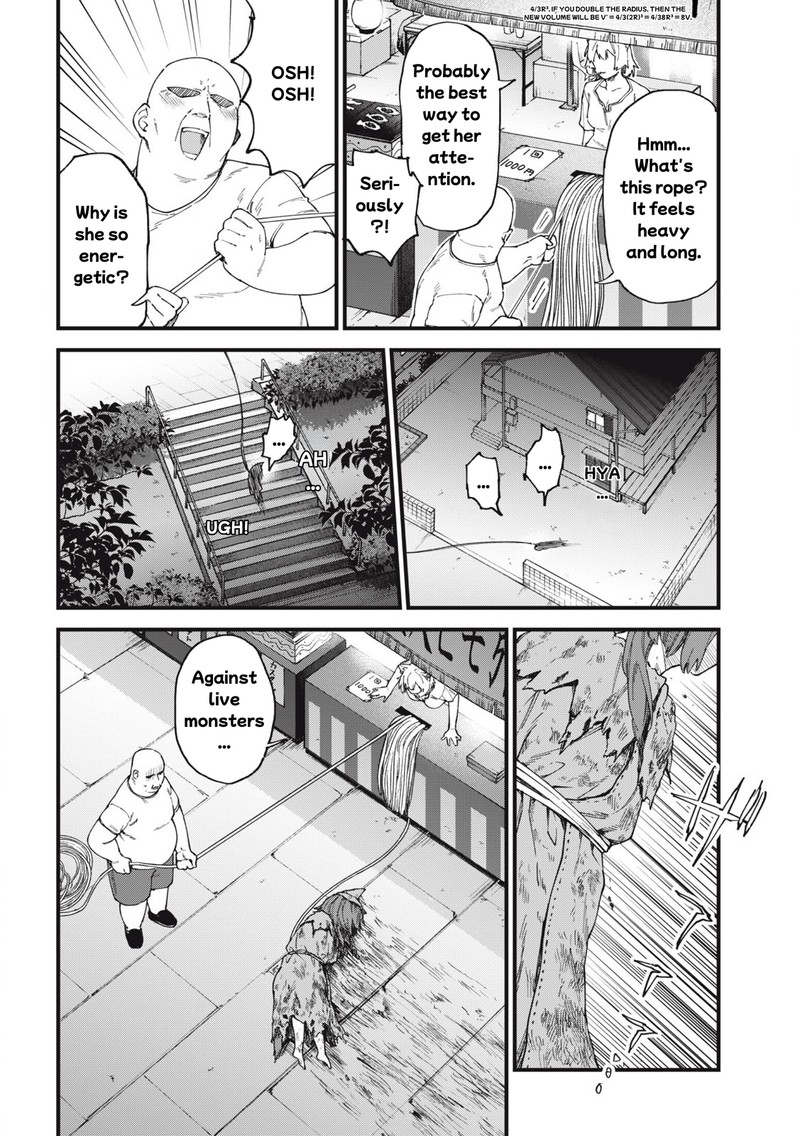 Yani Neko 287 2